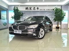 宝马7系 730Li [进口] 2009款 3.0