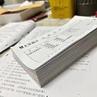 盐城会计做账培训|会计月度账年度账有什么区别