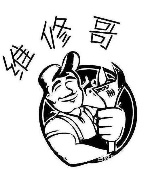 长春全市电脑上门维修，附近电脑上门维修电话 - 图片 3