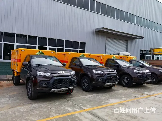 江铃蓝牌2米31类爆破器材厢式车包上户价格 - 图片 1