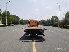 福田欧马可新规 救援车拖车