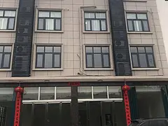 店内精装修 位置优越  随时看店 租金面谈