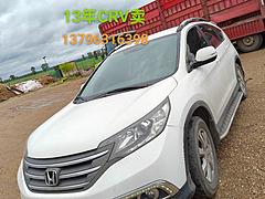 本田CR-V 2013款 2.0 自动 Exi两驱经典版