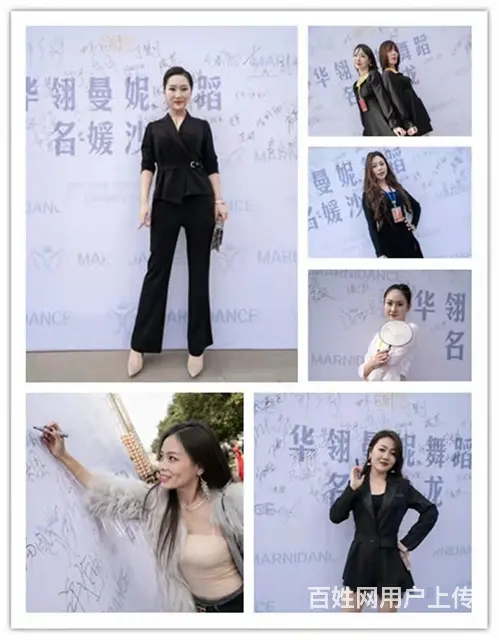 洛阳成人舞蹈班 爵士舞古典舞形体舞蹈培训 - 图片 3