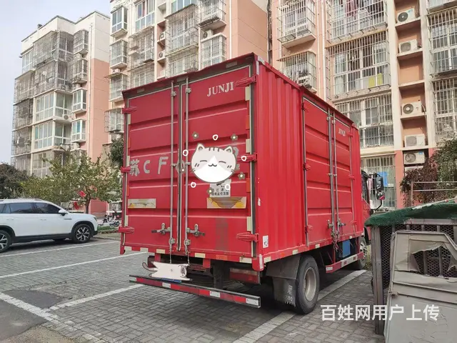 四川现代 厢式货车 - 图片 3