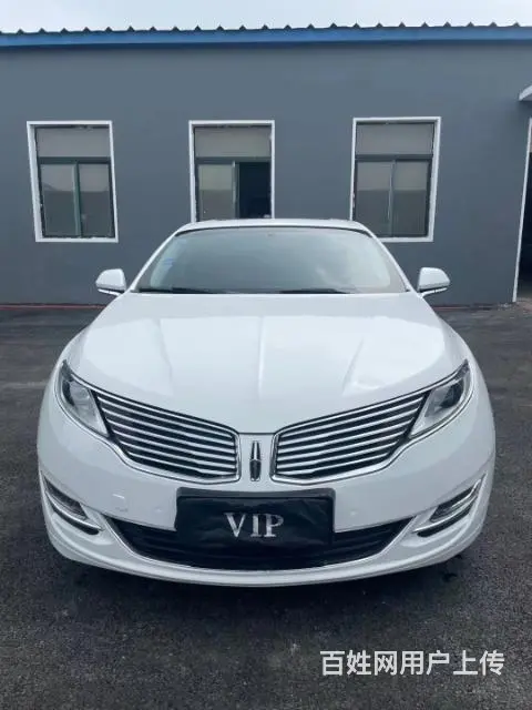 林肯 林肯MKZ 2016款 2.0T 手自一体 尊享版 - 图片 1