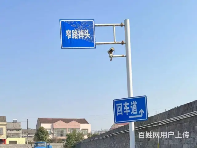 广州洛浦增驾A1A2B1客车学车驾校电话多少 - 图片 3