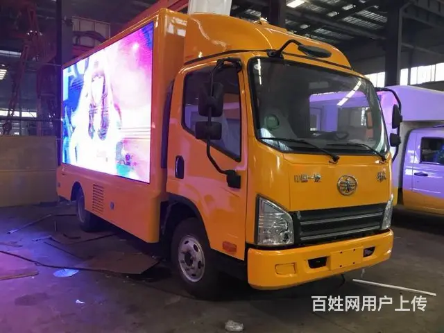 厂家直销解放中型LED广告宣传车 多媒体广告车 - 图片 7