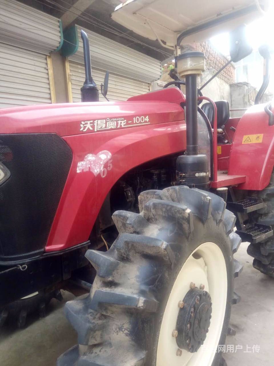 出售个人沃得奥龙704