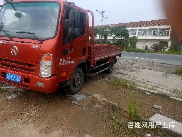 16年国四大运平板车 - 图片 4