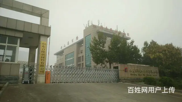 泰安双兴学校开门机安装步骤有哪些 - 图片 2
