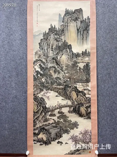 陈少梅 春山行旅图 纸本立轴 画芯尺寸：180* - 图片 2