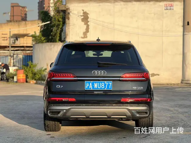 奥迪Q7 2020款 2.0TFSI 手自一体 45TFSI - 图片 4