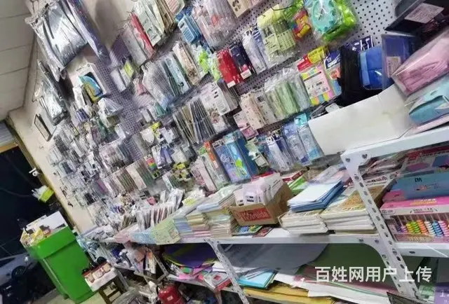 0141永城第七小学附近一文具店转让 - 图片 1