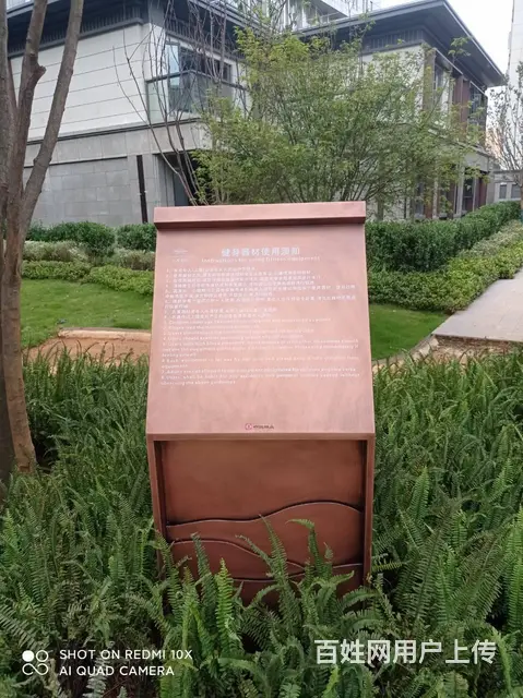 湖口专业标识标牌展览展示牌前台招牌定制安装售后无忧 - 图片 1