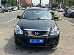日产 轩逸 2008款 1.6 自动 XL 豪华版