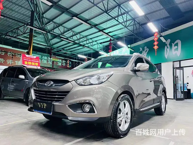 现代ix35 2010款 2.4 手自一体 GLS 两驱尊贵 - 图片 5
