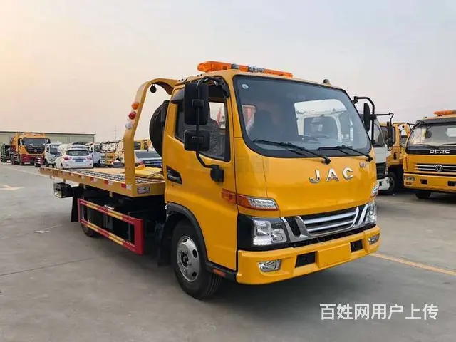 湖北楚胜平板拖车道路救援车蓝牌黄牌一拖二交通清障车 - 图片 3