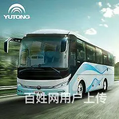 常州到苏州客车汽车发车时间顺带宠物托运 - 图片 1
