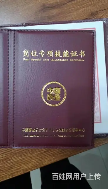 安宁值得相信的家具清洗高性价比的选择 - 图片 2