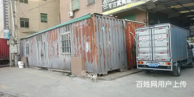 二手12米集装箱转让 - 图片 1