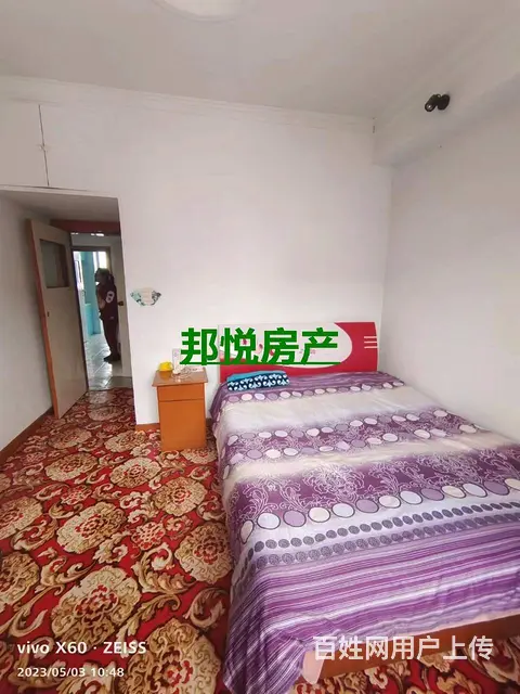 煤建处30号6楼82平15万实际100平 普通住宅 简单装修 - 图片 6