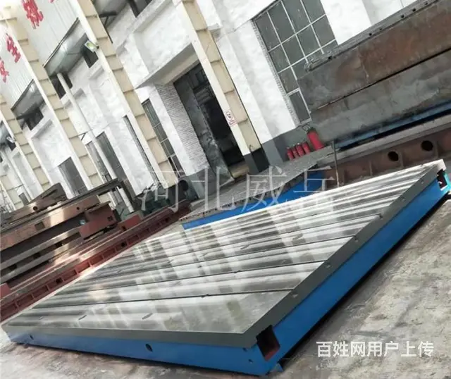 防锈铸铁检验平台精研磨表面，适用于质检‌ - 图片 1