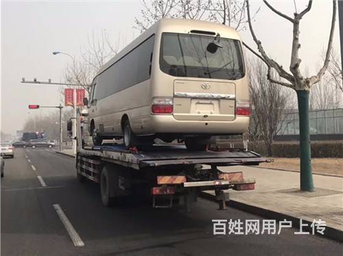 府谷拖车服务电话是多少?信阳(汽车救援@道路救援的图片