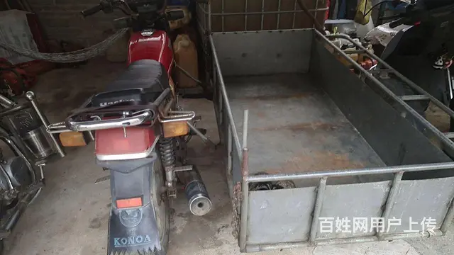 边三摩 - 图片 2