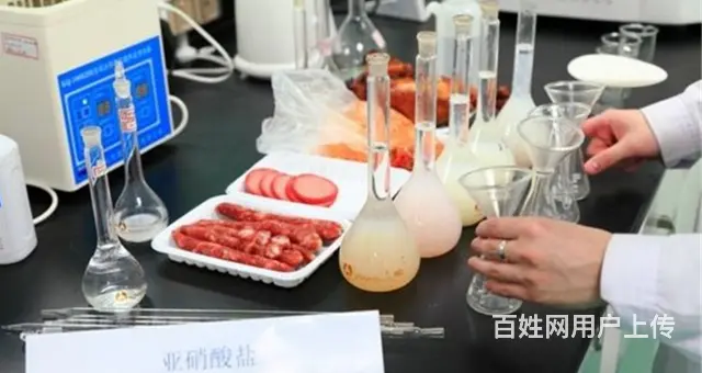 点击打开原图