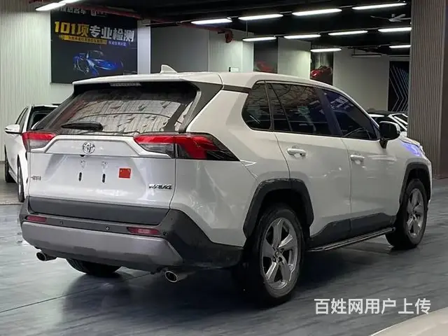 丰田RAV4 2020款 RAV4荣放 双擎 2.5 无级 - 图片 9