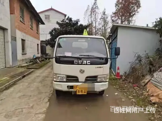 山东济宁二手东风8吨可移动加油车给钱就卖 - 图片 3