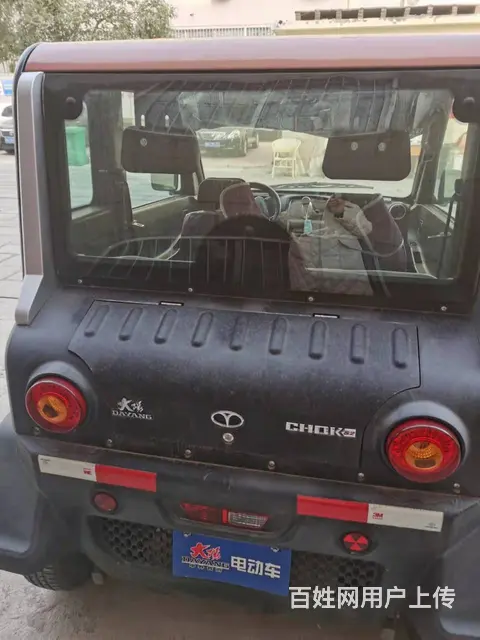 大阳电动四轮车（带冷暖空调） - 图片 3