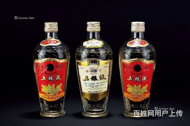 随县回收烟酒5分钟搞定随县回收茅台酒鉴定拔头 - 图片 3