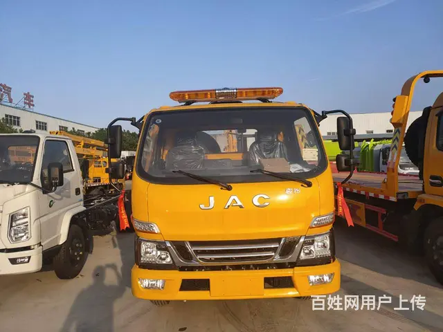 江淮骏铃V5清障车 - 图片 4