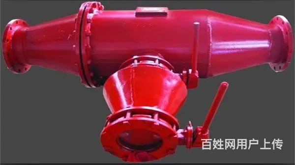 山西高平快速排渣器厂家出厂价 - 图片