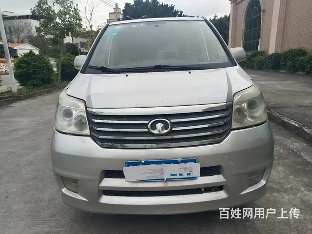 长城嘉誉7座面包车 - 图片 1