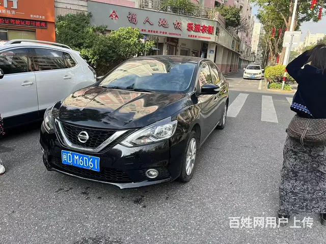 天下行侨乡店优惠来了 - 图片 2