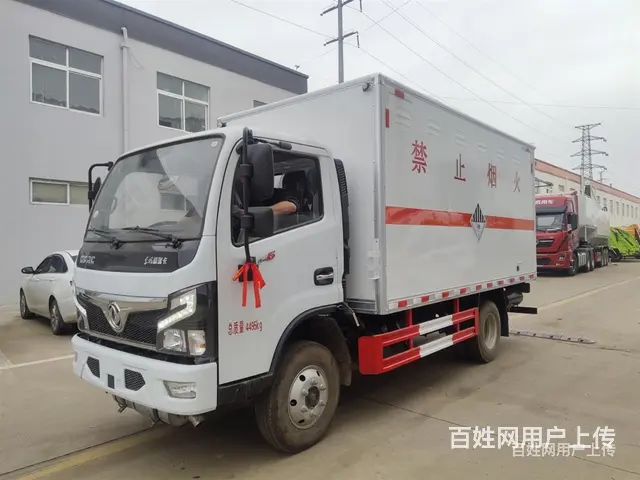国六单桥可装10吨危险品厢式车厂家直销 - 图片 6