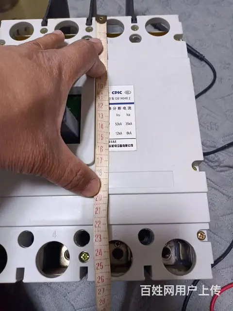 大型断路器315A - 图片 3