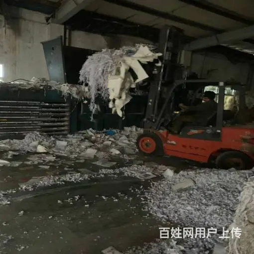 昆山废纸销毁处理费用价格是多少一吨 怎样处理 - 图片 5