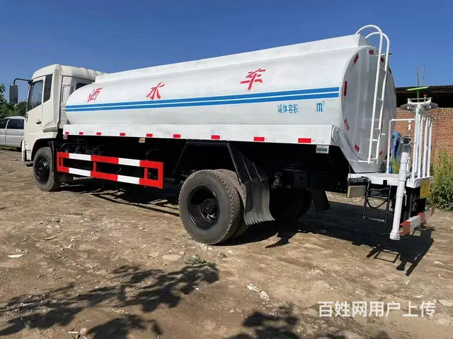 2012年东风天锦12吨洒水车、手续齐全 - 图片 4