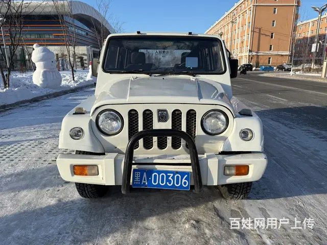 北汽 战旗 2017款 2.2 手动 - 图片 1