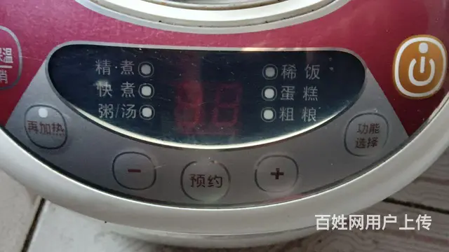 苏泊尔智能电饭煲3升 - 图片 2
