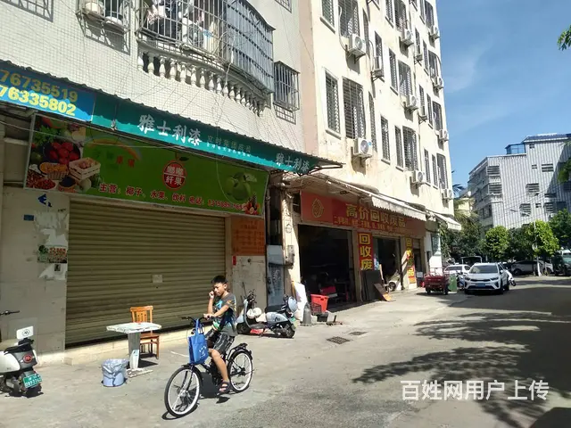 （51旺铺推荐）青年路美舍上村150平水吧棋牌休闲吧转让 - 图片 9