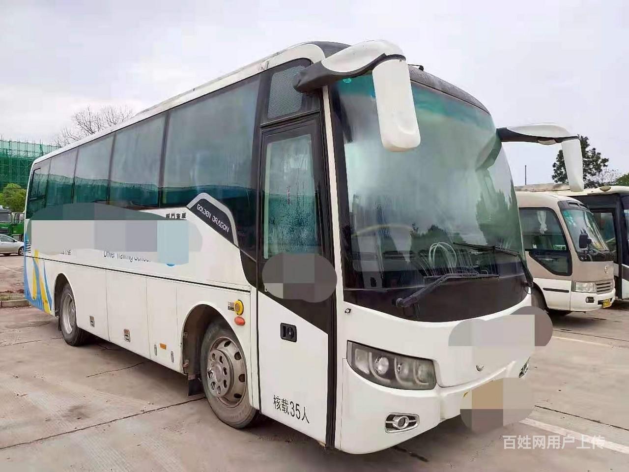 转让 客车 金龙 2014年 非营运 35座