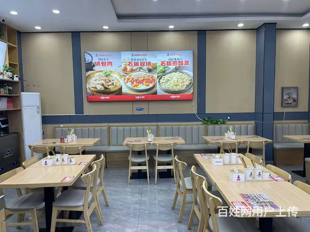 快餐店出兑转让/快餐店转让/快餐出兑转让 - 图片 3