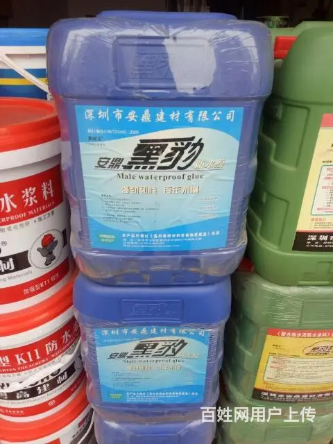 防水材料，墙面水漆批发 - 图片 8