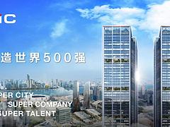 奥体世纪城高端写字楼整层2700方可分卖，给价就卖随时可看哦