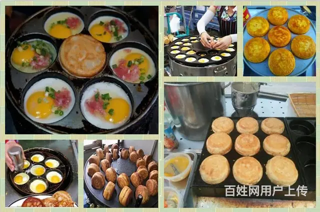 揭阳 鸡蛋汉堡味美价优 各地畅销 汕头仟味餐饮培训 - 图片 12